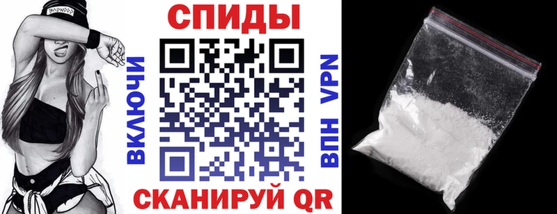 Амфетамин Premium Курчалой
