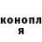 APVP Соль LonzI