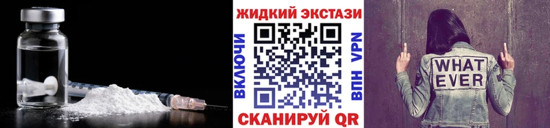 закладки  Курчалой  кракен рабочий сайт  Бутират BDO 