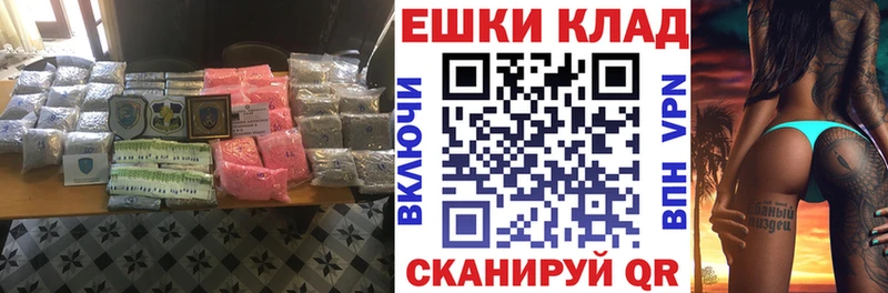 Ecstasy Punisher Курчалой