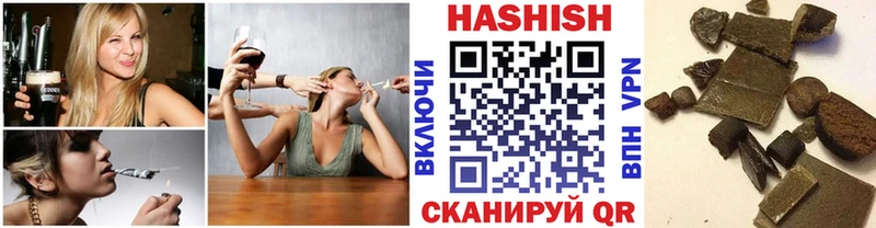 даркнет сайт  Курчалой  сайты даркнета какой сайт  Гашиш гашик 