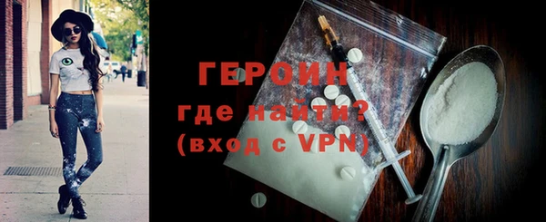 скорость mdpv Баксан