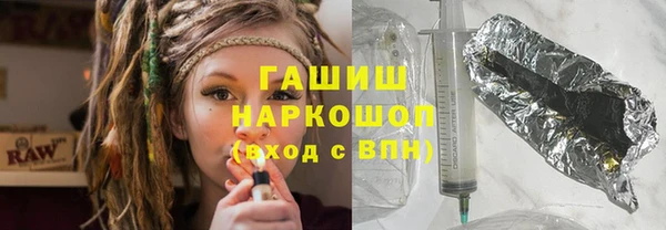 бошки Балахна