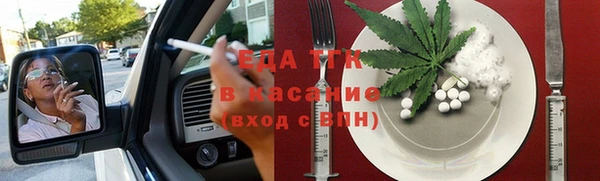 кокаин колумбия Балабаново
