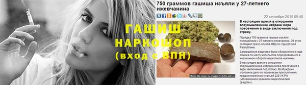 кокаин колумбия Балабаново