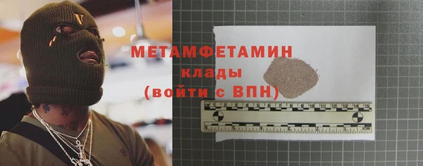 кокаин колумбия Балабаново