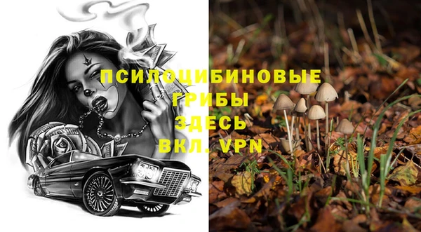 кокаин колумбия Балабаново