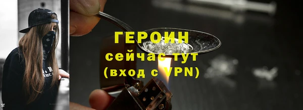 скорость mdpv Баксан