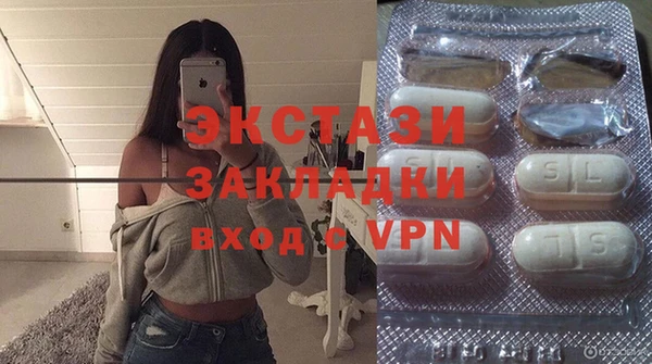 кокаин колумбия Балабаново
