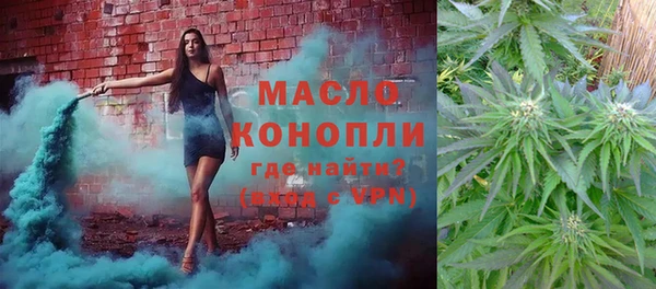 кокаин колумбия Балабаново