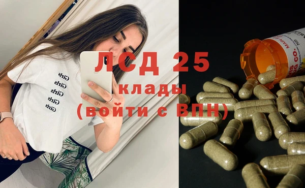 кокаин колумбия Балабаново