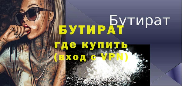 скорость mdpv Баксан