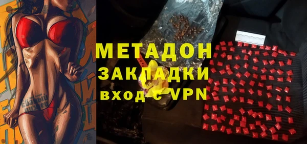 кокаин колумбия Балабаново