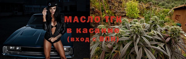 скорость mdpv Баксан