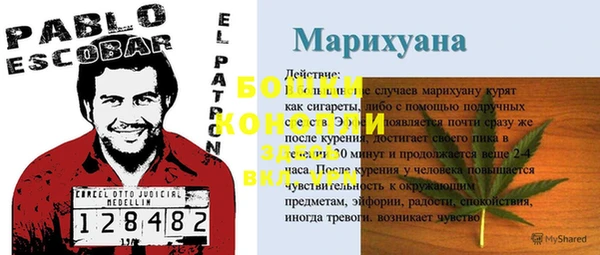 скорость mdpv Баксан