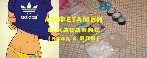 кокаин колумбия Балабаново