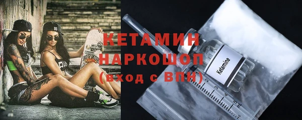 кокаин колумбия Балабаново