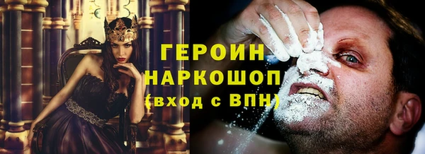 кокаин колумбия Балабаново