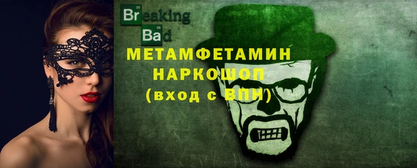 кокаин колумбия Балабаново