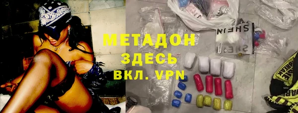 бошки Балахна