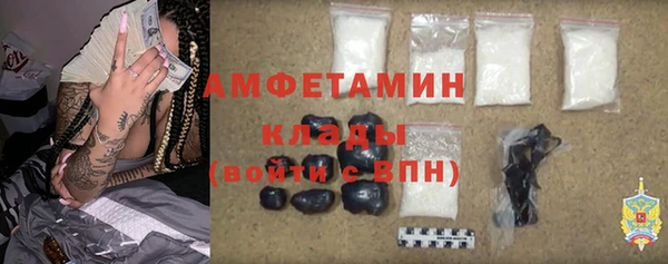 бошки Балахна