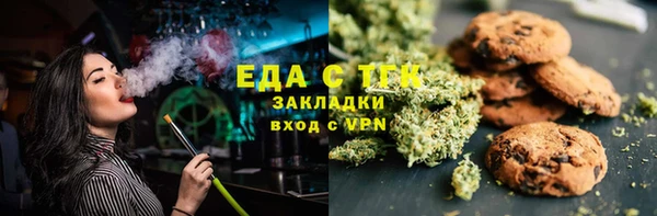 скорость mdpv Баксан
