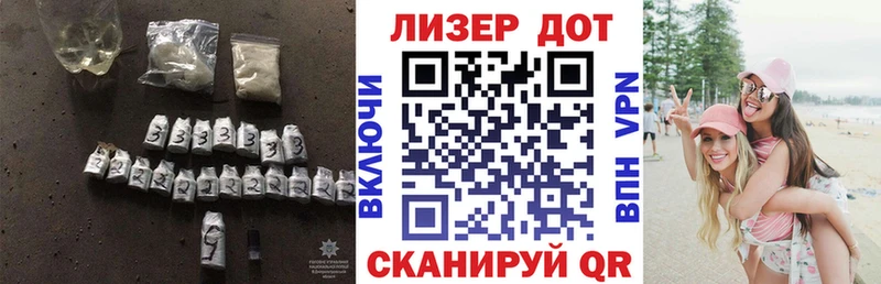 ЛСД экстази ecstasy  как найти закладки  Курчалой 